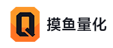 摸鱼量化